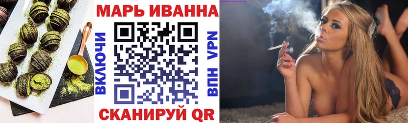 цена наркотик Семилуки blacksprut Canna-Cookies марихуана