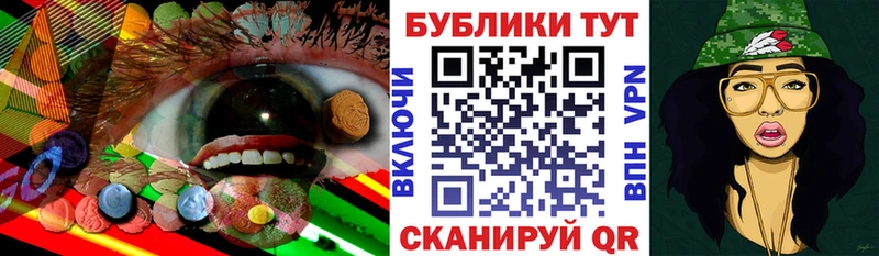 ЭКСТАЗИ XTC  кракен сайт  Семилуки 