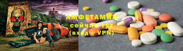 наркотики Балабаново