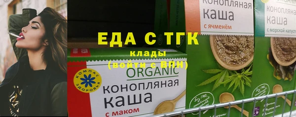 MDMA Баксан