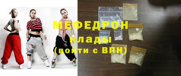наркотики Балабаново