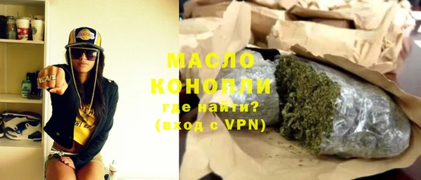 наркотики Балабаново