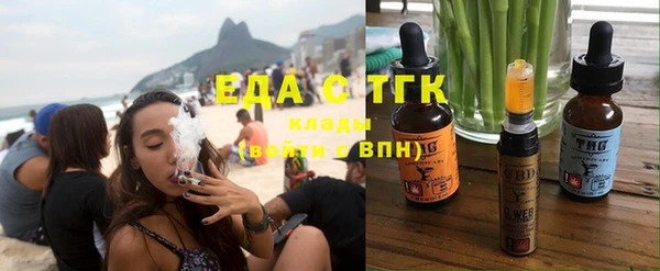 MDMA Баксан
