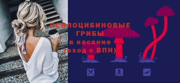 наркотики Балабаново
