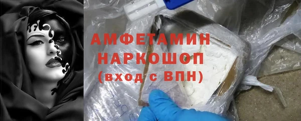 наркотики Балабаново