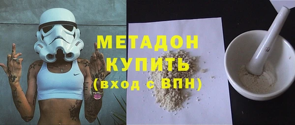 Альфа ПВП Балахна