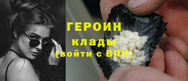 MDMA Баксан