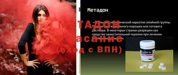 наркотики Балабаново
