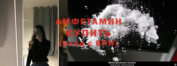 MDMA Баксан
