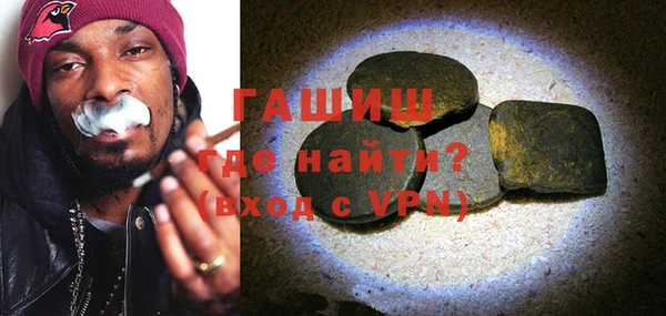 наркотики Балабаново