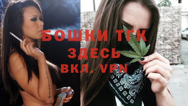 наркотики Балабаново