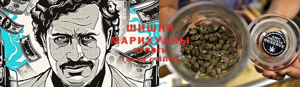 наркотики Балабаново