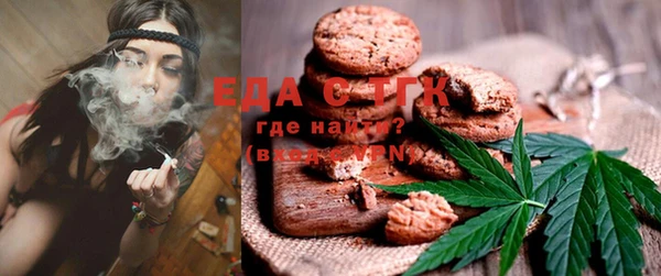 MDMA Баксан