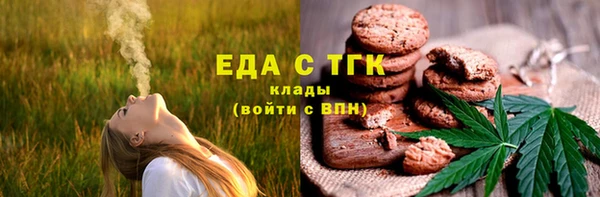 MDMA Баксан
