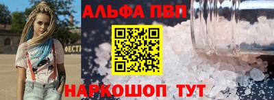 МДМА Мариинск