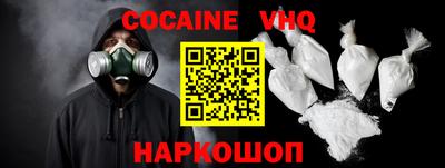 трава Малгобек