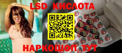 МДМА Мариинск