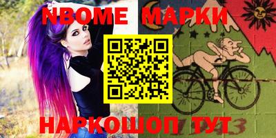 синтетический гашиш Малоярославец
