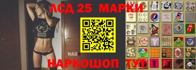 трава Малгобек