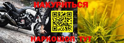 МДМА Мариинск
