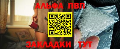 синтетический гашиш Малоярославец