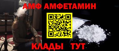 трава Малгобек
