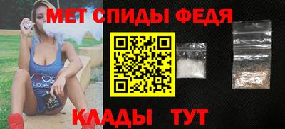 синтетический гашиш Малоярославец