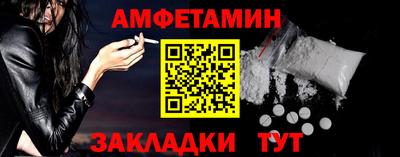 синтетический гашиш Малоярославец