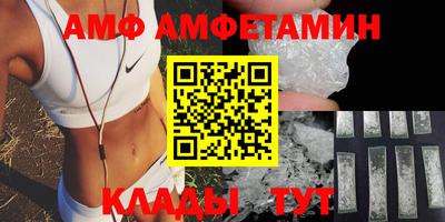 синтетический гашиш Малоярославец
