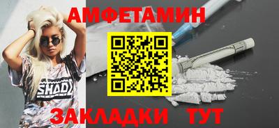 синтетический гашиш Малоярославец