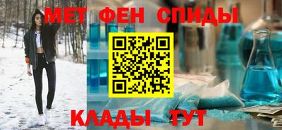 синтетический гашиш Малоярославец