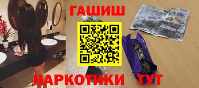 МДМА Мариинск