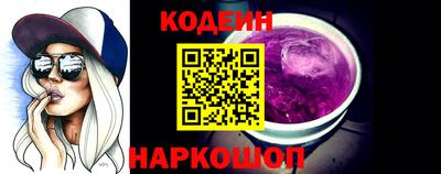 трава Малгобек