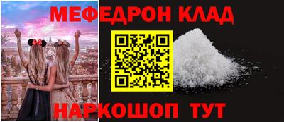 синтетический гашиш Малоярославец