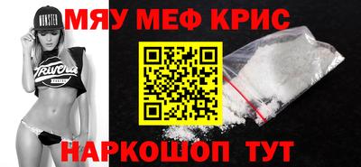 трава Малгобек