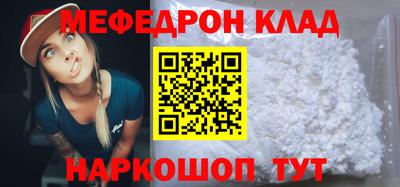 синтетический гашиш Малоярославец