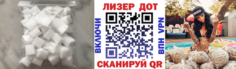купить закладку  OMG как зайти  LSD-25 экстази кислота  Семилуки 